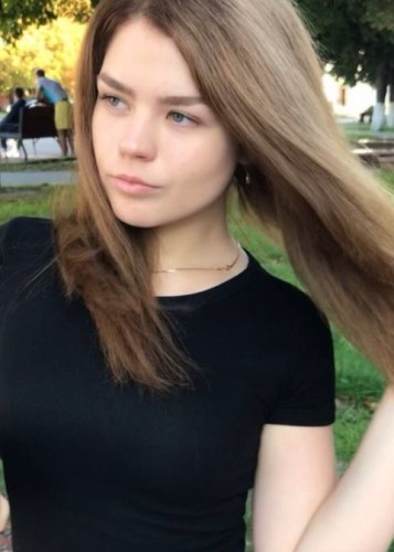Insarrria, Г. Клин